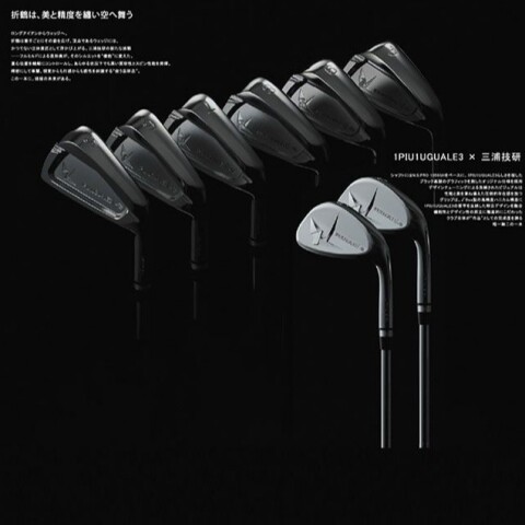 【Yu_ 】ウノピゥウノ 113GOLF×三浦技研 カットソー 113 GOLF×三浦技研 IRON SET | ウノ ピゥ ウノ ウグァーレ トレ