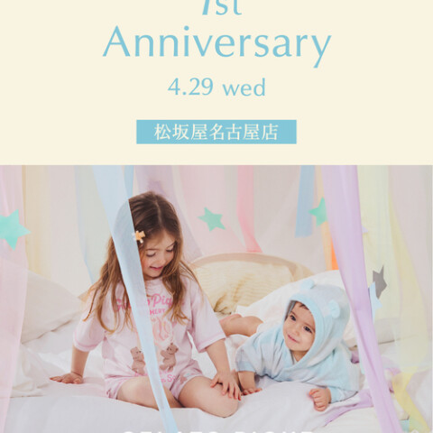 4月29日（水）GELATO PIQUE KIDS＆BABY 松坂屋名古屋店1周年
