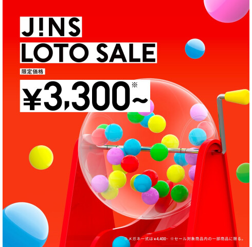 JINSのLOTO SALE実施中！＞
