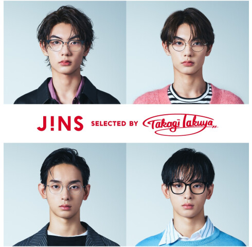 メガネ×ヘアで印象をプラス！カッコイイの選び方 selected by Takagi Takuya＞