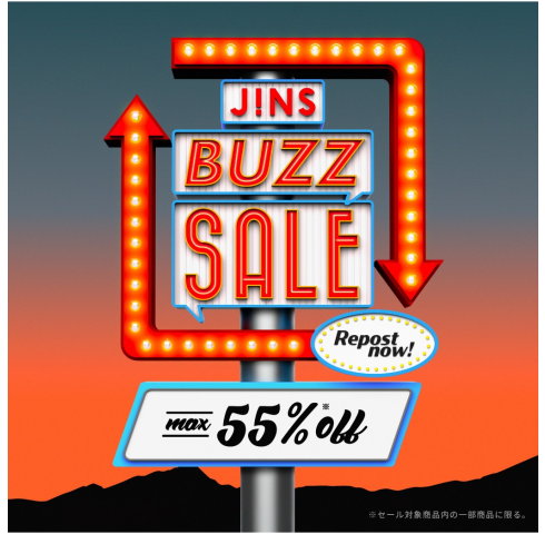 JINS BUZZ SALE 第二弾実施中 ！＞