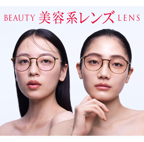 “盛れる”チークカラーと、”肌悩みをカバーする”コンシーラーカラー JINS「美容系レンズ™」に新作&新色登場！＞