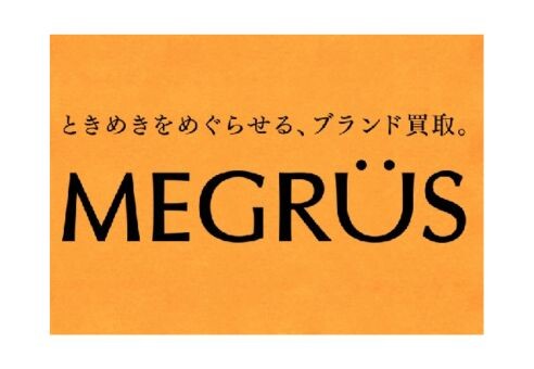 MEGRUS名古屋