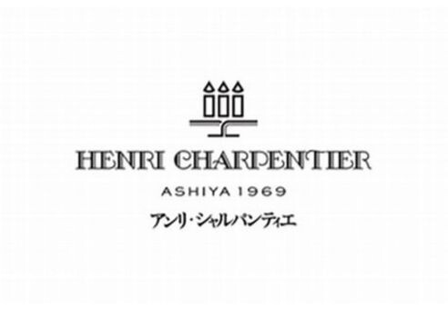 アンリ・シャルパンティエ