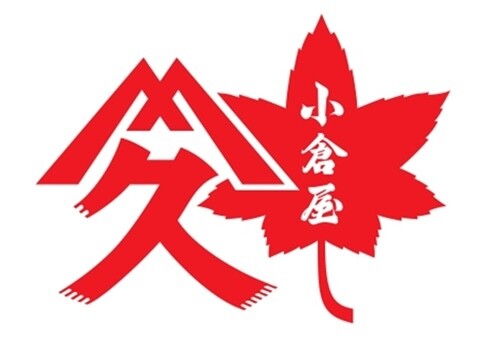 小倉屋山本