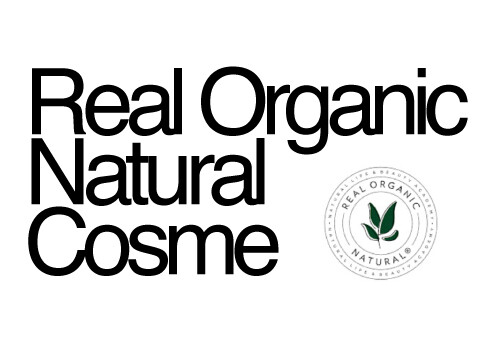 リアルオーガニック・ナチュラル??コスメ