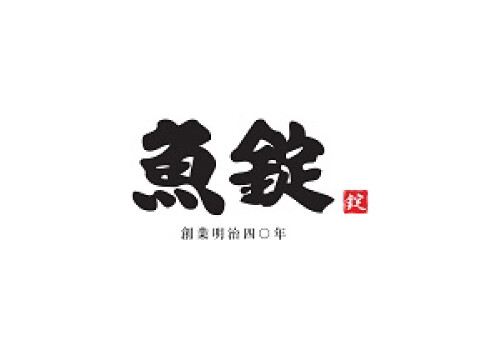 魚錠（鮮魚）