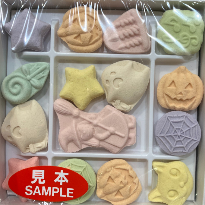 ハロウィン干菓子