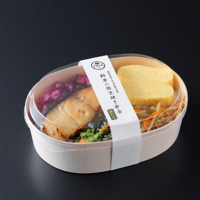 再登場‼＜下鴨茶寮＞期間限定POPUP