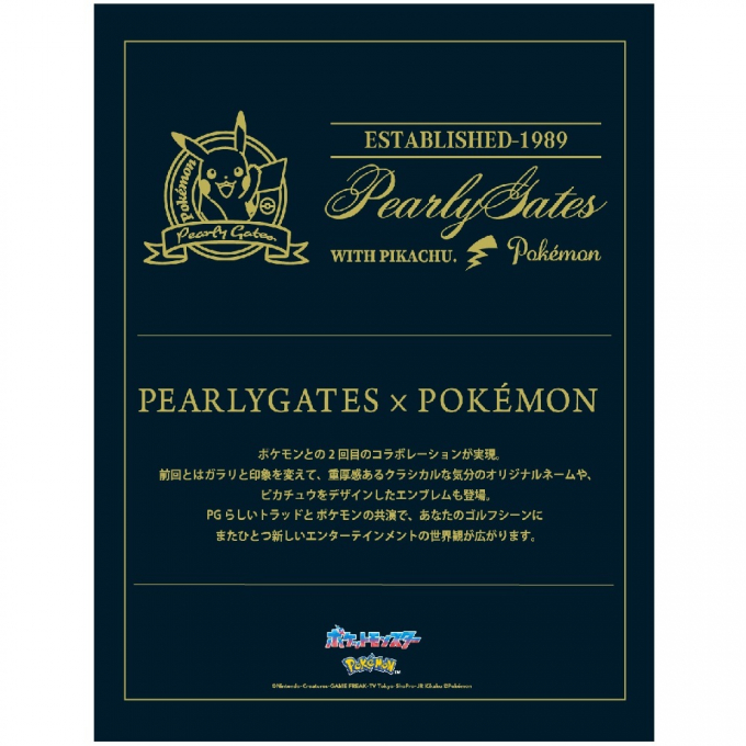 PEARLY GATES × Pokémon コラボレーションPOPUP