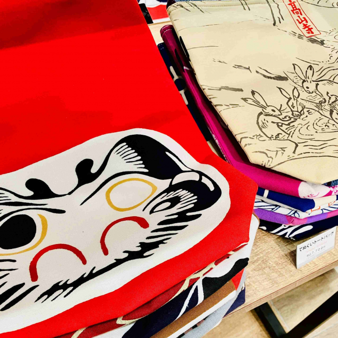 江戸の粋　竺仙＆濱甼髙虎