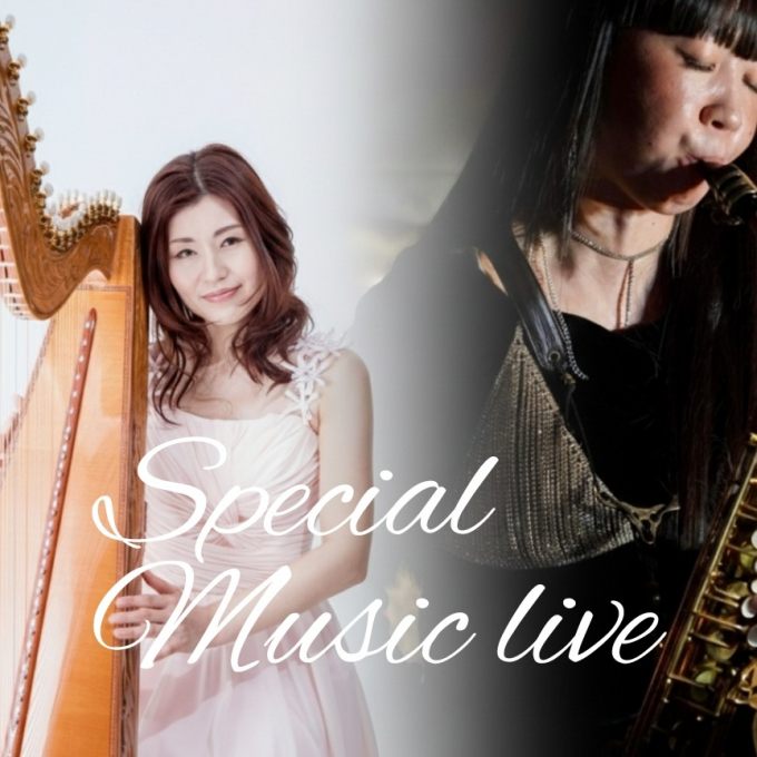 3月21日(土)・22日(日)スペシャルミュージックライブイベント