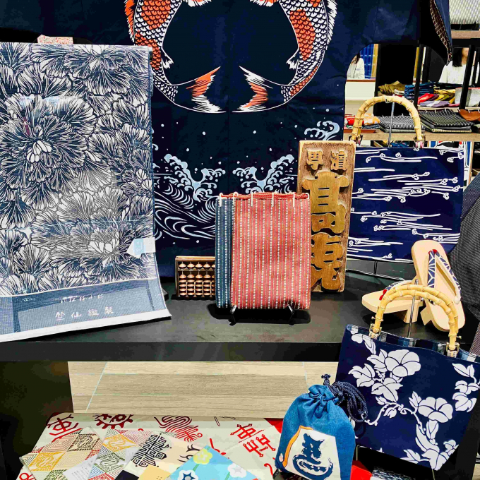 江戸の粋　竺仙＆濱甼髙虎