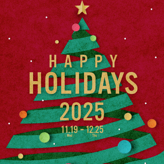 ＼アプリ会員様限定／ 12/12(金)→12/14(日)　対象ブランドでお買い物いただいたお客様限定！HAPPY HOLIDAYS抽選会開催