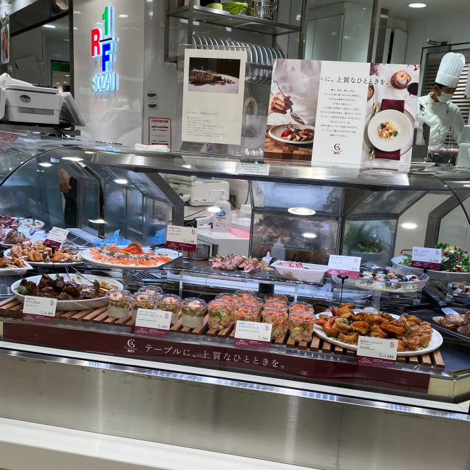 11月惣菜カレンダー