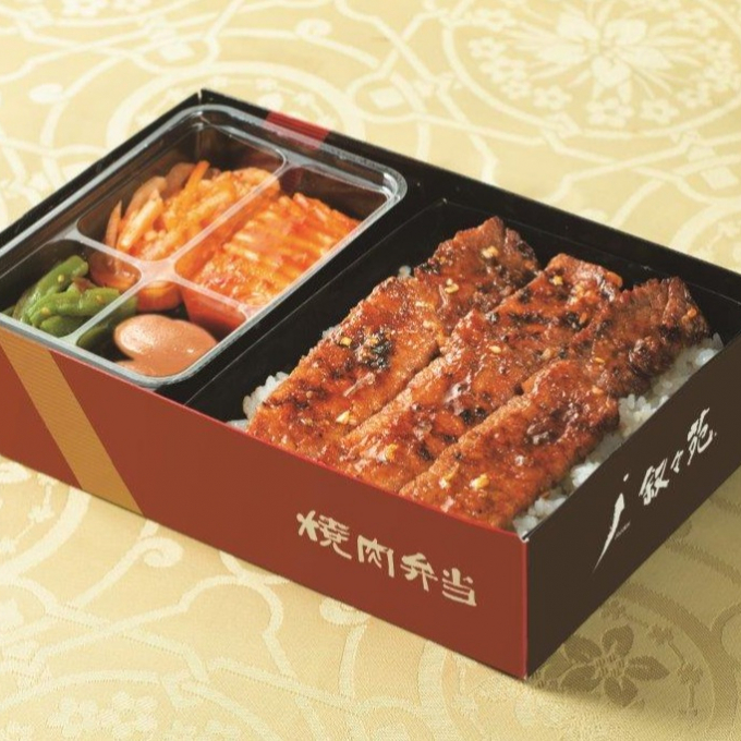 〈焼肉 叙々苑〉期間限定販売