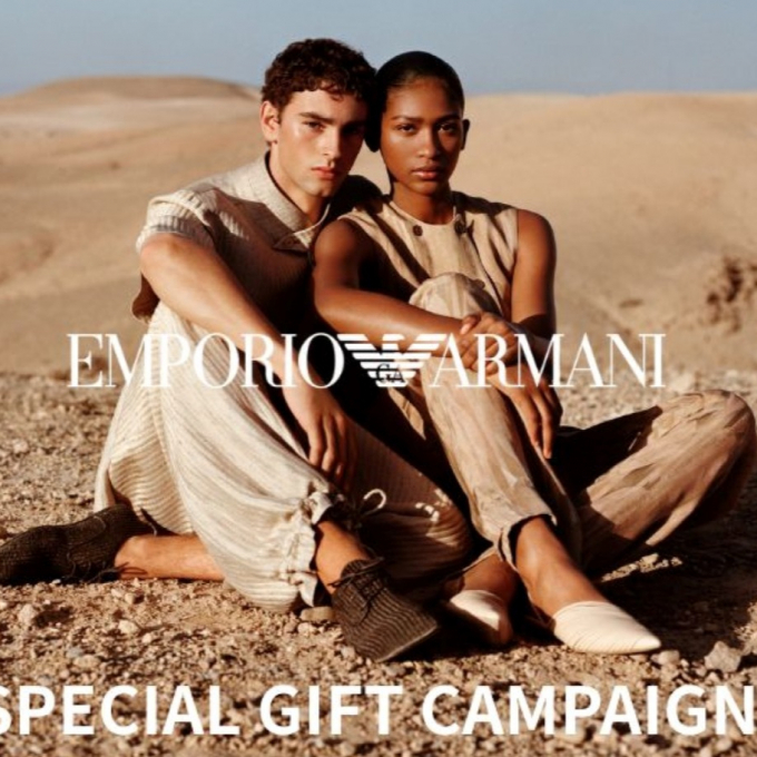 6/25まで＜エンポリオ アルマーニ＞SPECIAL GIFT CAMPAIGN