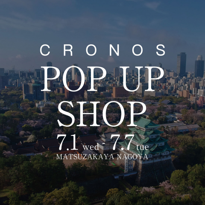 CRONOS POP-UP SHOP