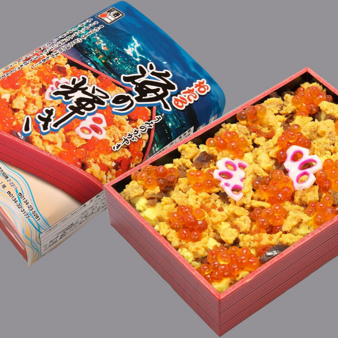 【小樽駅構内立売商会】海の輝き　4/8→4/21