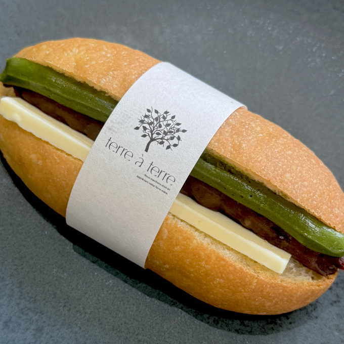 抹茶あんバターパン