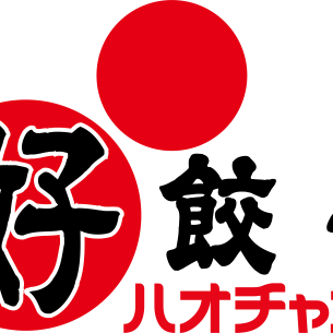 7月限定商品のご案内