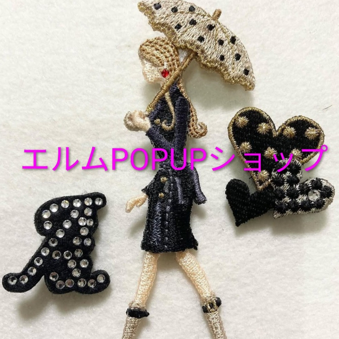 【エルム】期間限定ショップ
