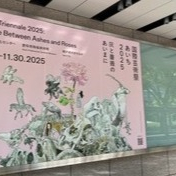 佐々木類・冨安由真展