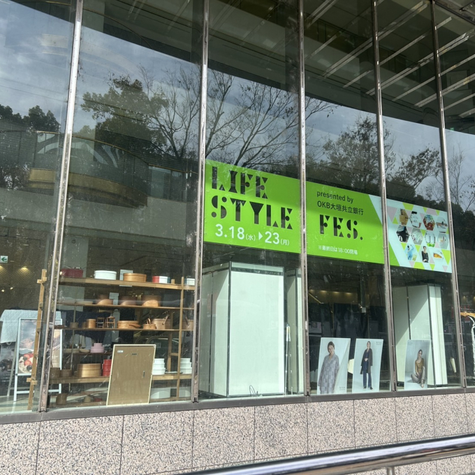 「中日ドラゴンズ」折りたためるエアバッグトート販売中