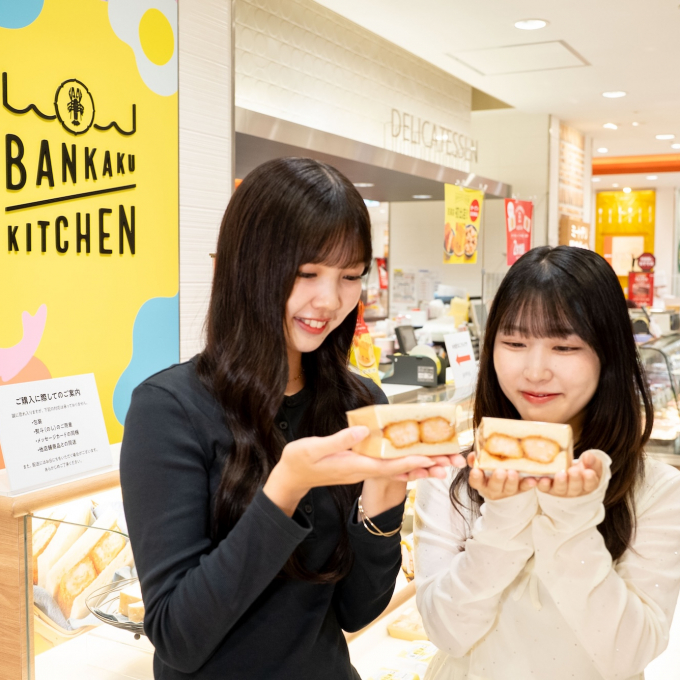 老舗 坂角総本舖が挑む、新たな惣菜ブランド 「BANKAKU KITCHEN」への想い 