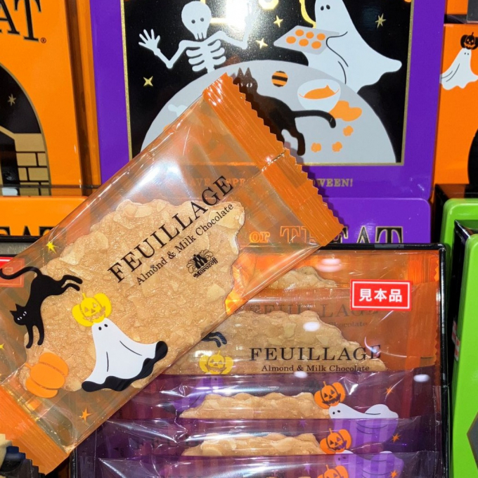 ハロウィーンサプライズ
