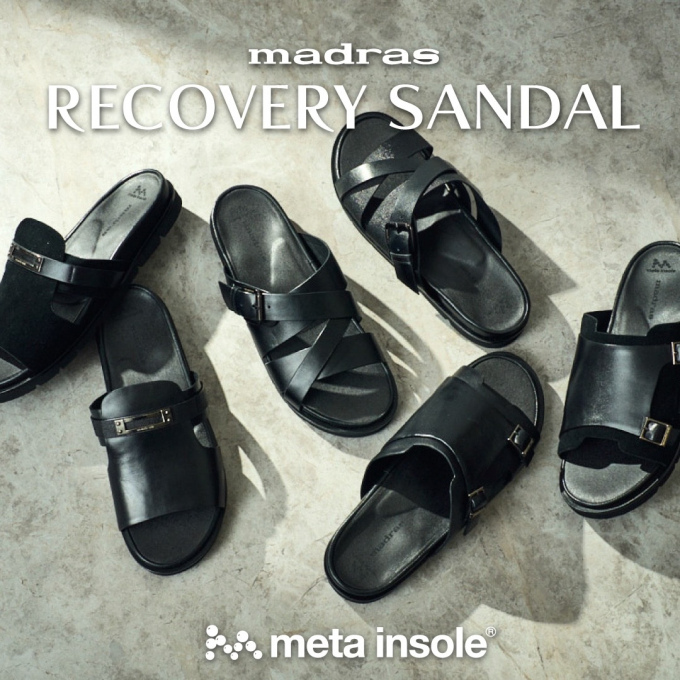 マドラス　リカバリーサンダルフェア