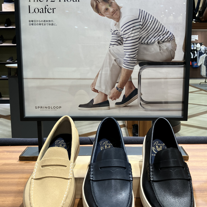 コールハーン通信No.40