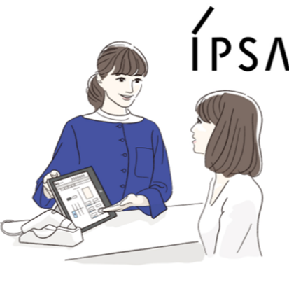 ＜イプサ＞初めての肌測定体験会