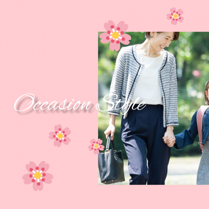 セットアップ | 松坂屋名古屋店公式 SHOP BLOG セットアップ | 松坂屋名古屋店公式 SHOP BLOG