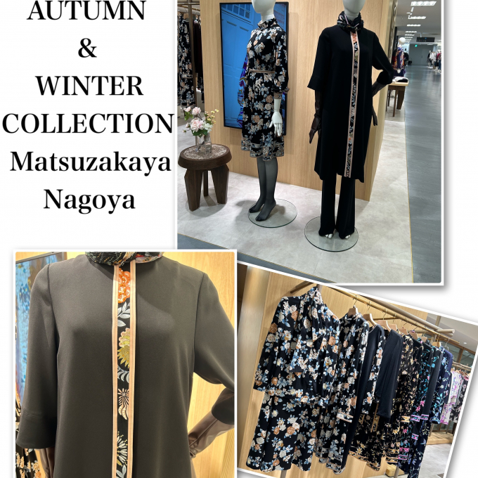 【本館5階レオナール】松坂屋名古屋店限定ワンピース 予約受付中