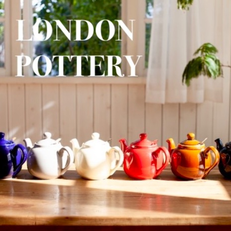 〈 ロンドンポタリー 〉ころんと可愛い、英国生まれのティーポット