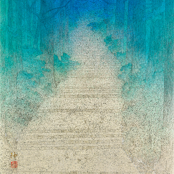 山田伸 日本画展　－雪月花－