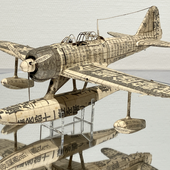 【足立篤史展 】作家在廊日ご案内