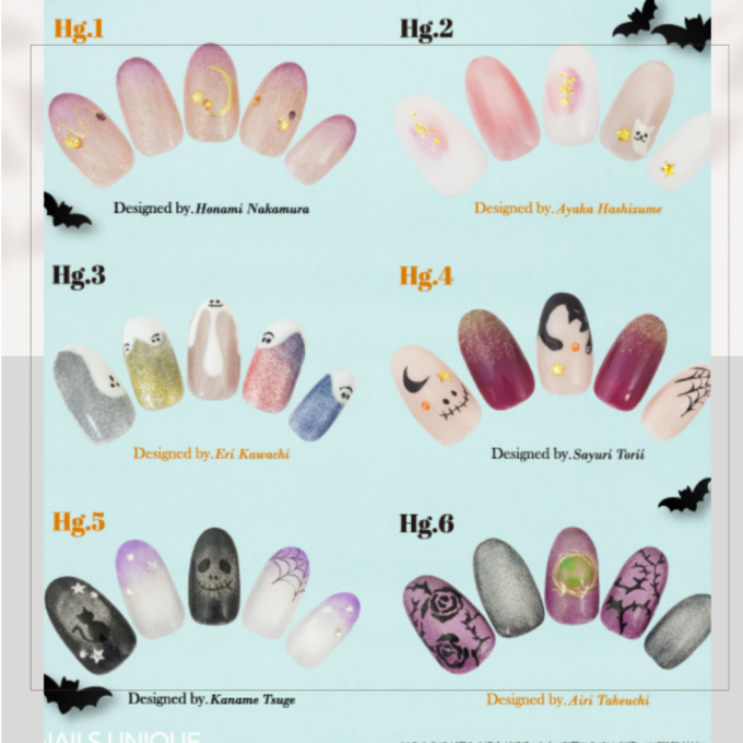 🎃ハロウィンネイル👻