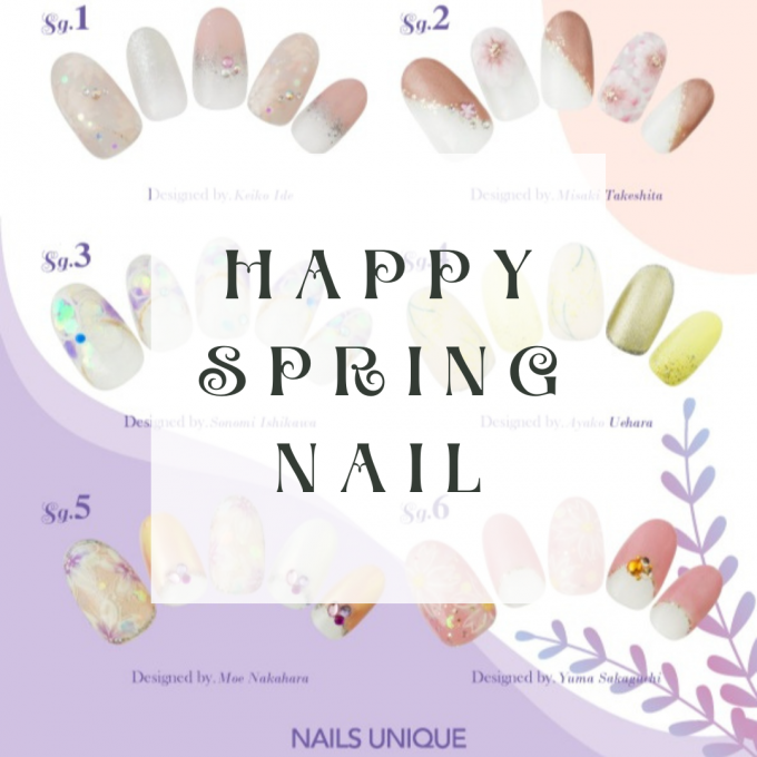 Happy Spring Nail