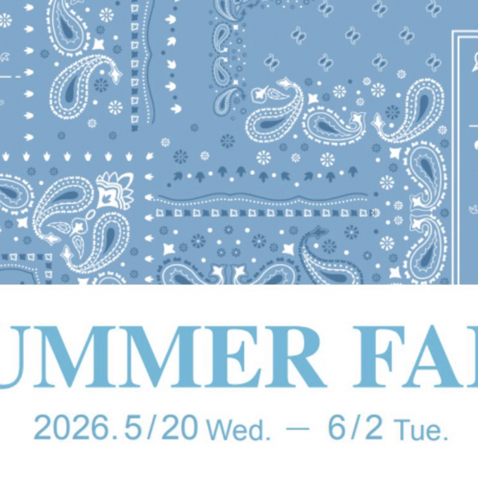 SUMMER FAIR開催