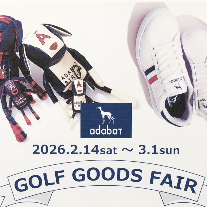 ★GOLF GOODS FAIR★