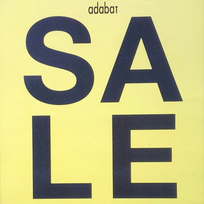 ☆クリアランスセールスタート☆