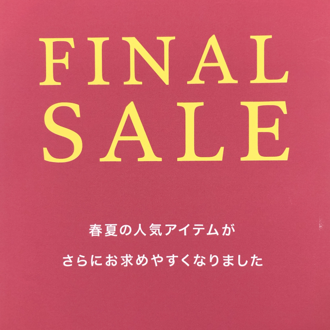 ‼️FINAL SALE開催中‼️