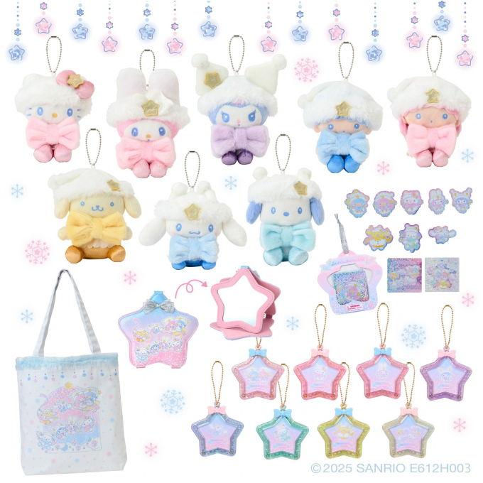 キラキラウインターデザインシリーズ