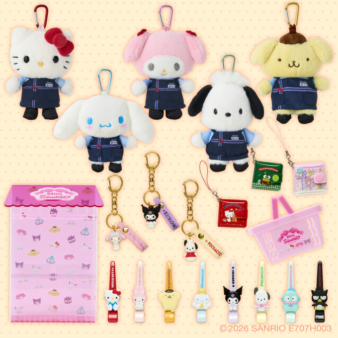 Mini Sanrioシリーズ