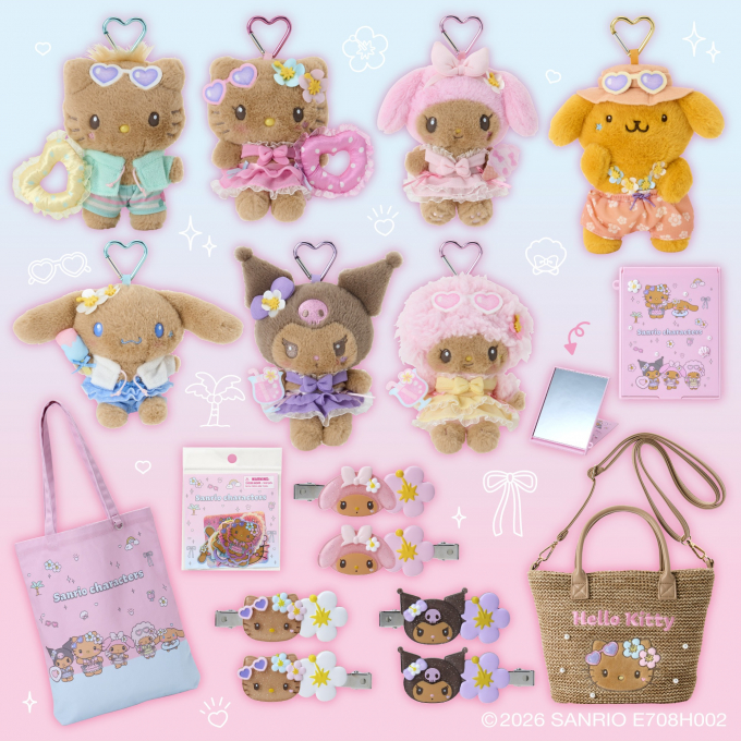 きらめきサマープールデザインシリーズ