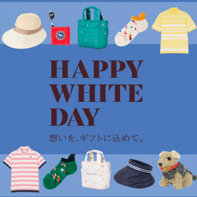 🌹HAPPY WHITE DAY 🌹