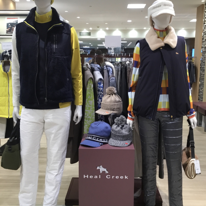 2025年のご挨拶　初売りご案内