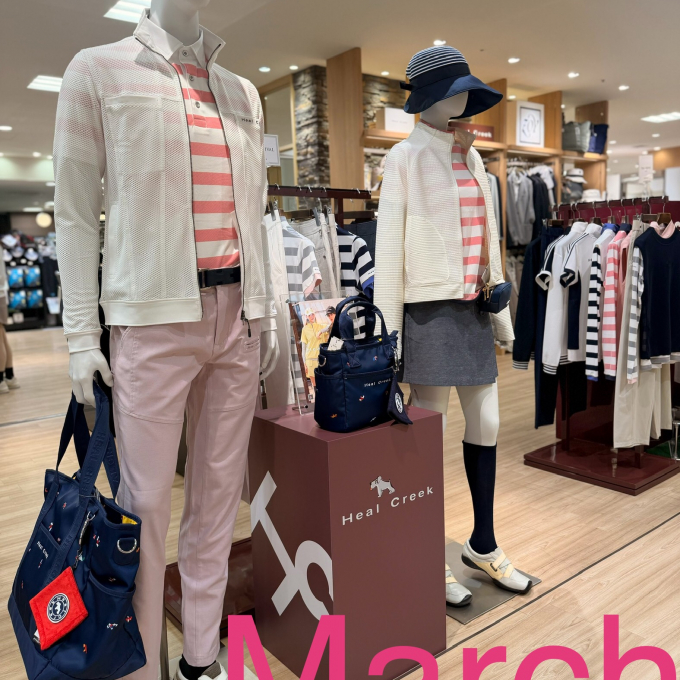 ３月オススメコーディネート🌸